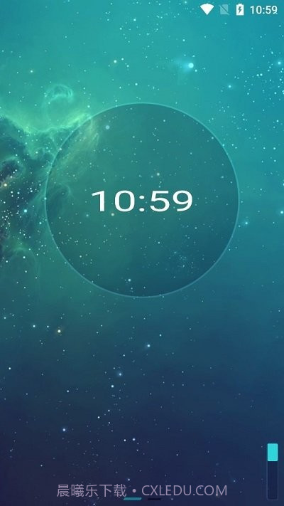 声影闹钟截图4 声影闹钟截图4