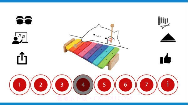 邦戈猫音乐截图1 邦戈猫音乐截图1