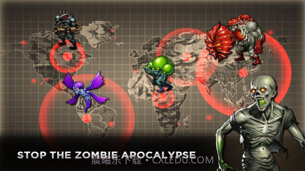 机器人大战僵尸截图3 机器人大战僵尸截图3