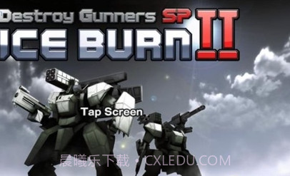 机器人大战2:毁灭枪手截图1 机器人大战2:毁灭枪手截图1