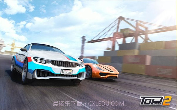 极速2阻力赛截图2