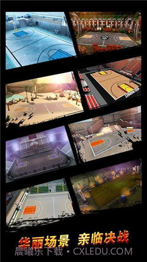 决战篮球截图1 决战篮球截图1