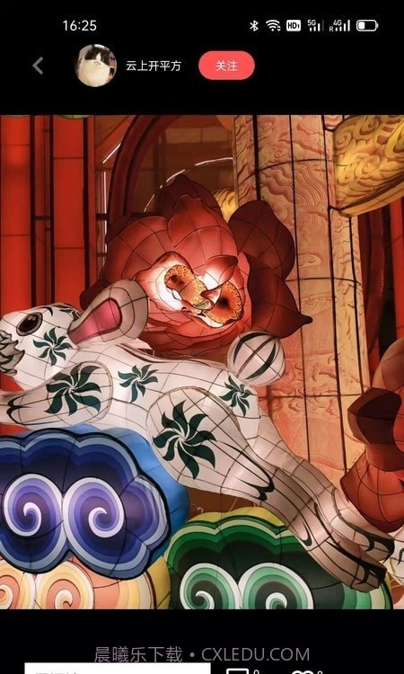 iFashion截图3 iFashion截图3