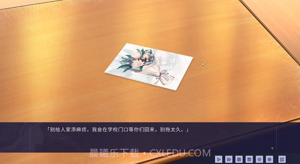 牛头人传说 安卓汉化版截图2 牛头人传说 安卓汉化版截图2