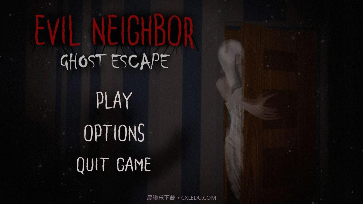邪恶邻居鬼魂逃脱截图1 邪恶邻居鬼魂逃脱截图1