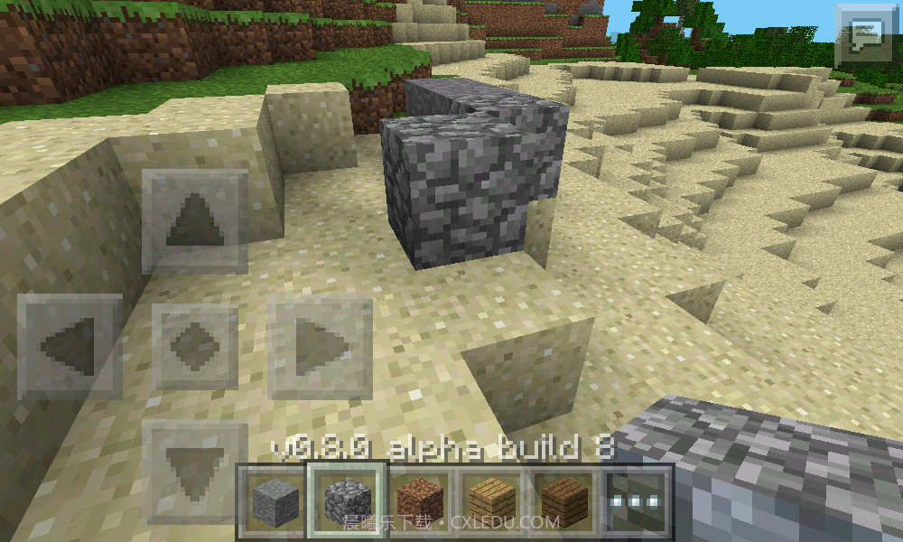 徐的世界适用于手表的徐的世界截图4 徐的世界适用于手表的徐的世界截图4