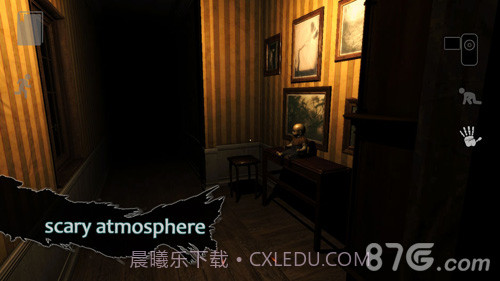 Reporter2截图3 Reporter2截图3