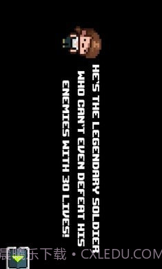 连射突击队截图2 连射突击队截图2