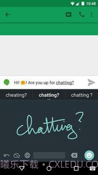 Google 手写输入截图4 Google 手写输入截图4