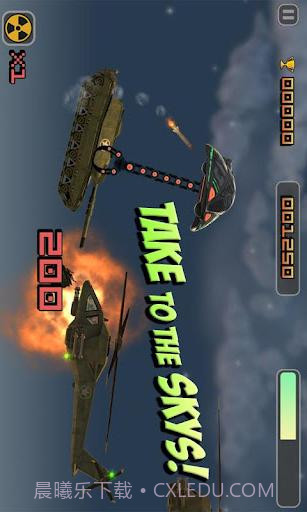 邪恶飞船无广告截图1 邪恶飞船无广告截图1