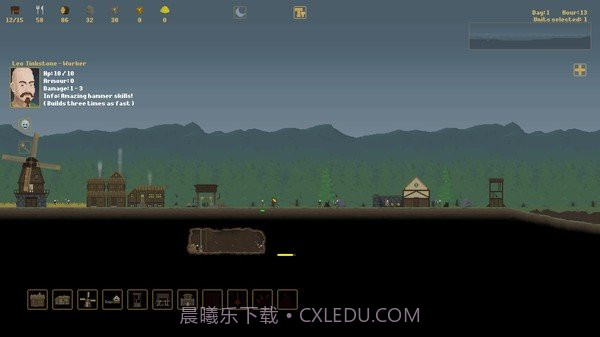 Grim Nights截图3 Grim Nights截图3