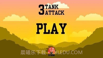 登山坦克3截图4 登山坦克3截图4