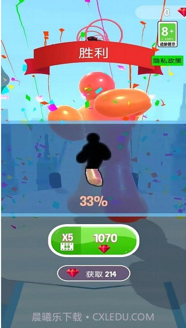 疯狂跑酷大作战截图1 疯狂跑酷大作战截图1