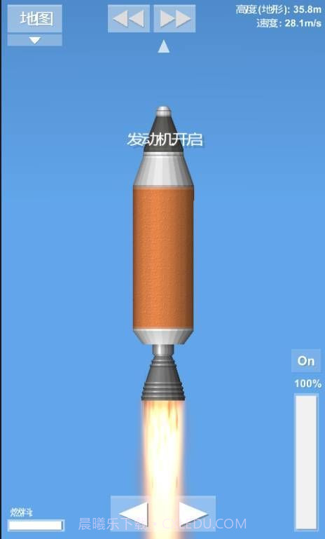 火箭模拟器中文版正式版截图2 火箭模拟器中文版正式版截图2