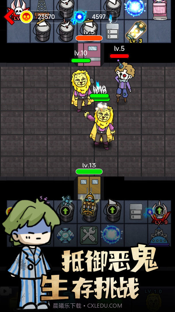 来躺平呀免广告本截图3 来躺平呀免广告本截图3