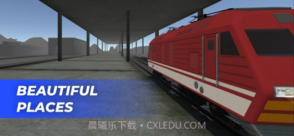 火车世界模拟器正式版截图1 火车世界模拟器正式版截图1