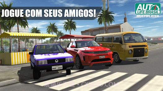 汽车人生模拟器截图3