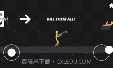 甜瓜柠檬游乐场模组截图2 甜瓜柠檬游乐场模组截图2