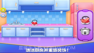 女孩房间装饰截图3 女孩房间装饰截图3