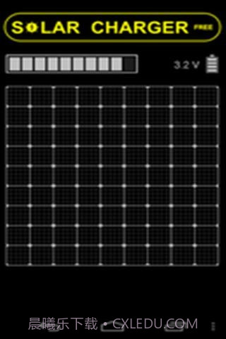 太阳能充电器截图1