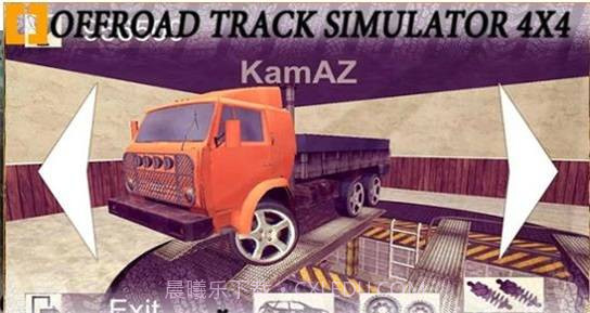 越野跑道模拟器4X4截图2 越野跑道模拟器4X4截图2