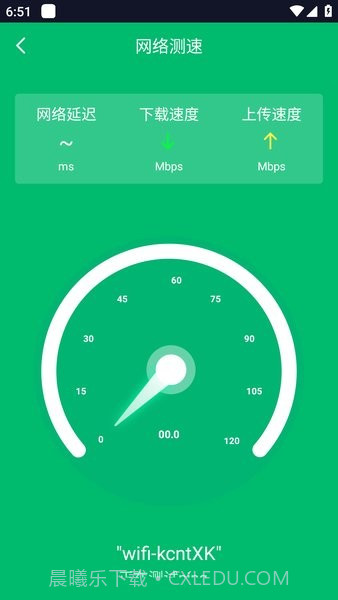 WiFi共享大师ios版截图1 WiFi共享大师ios版截图1