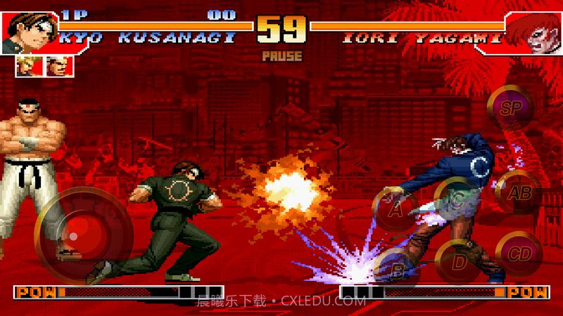 拳皇97无限能量版截图2