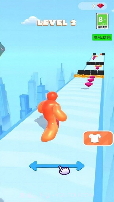 疯狂跑酷大作战截图3 疯狂跑酷大作战截图3