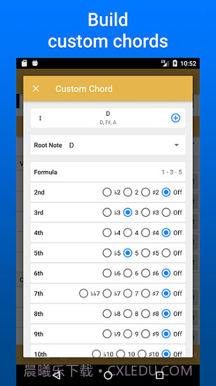 Suggester lite截图3