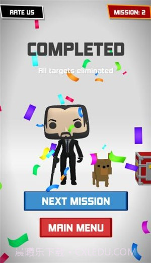 特工凌凌漆截图2 特工凌凌漆截图2