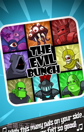 僵尸点击截图2 僵尸点击截图2