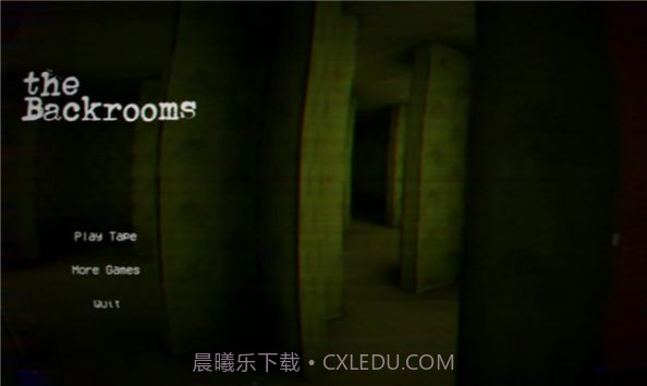 暗房Backrooms后室level截图3
