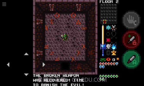 无法逃脱的城堡2截图3