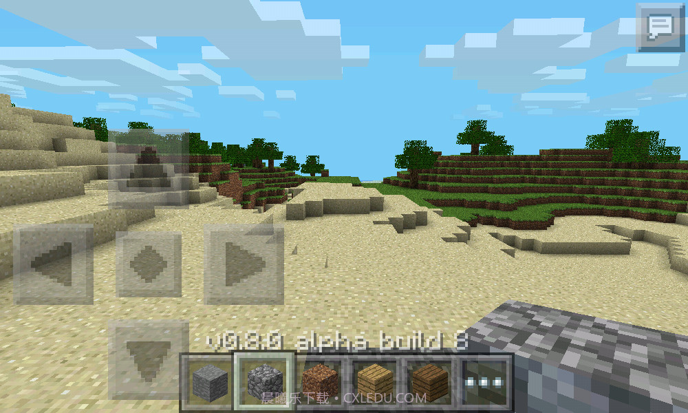 徐的世界适用于手表的徐的世界截图3 徐的世界适用于手表的徐的世界截图3