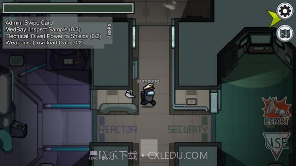 在我们之间中文版截图3 在我们之间中文版截图3