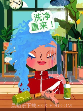 托卡理发沙龙4截图4