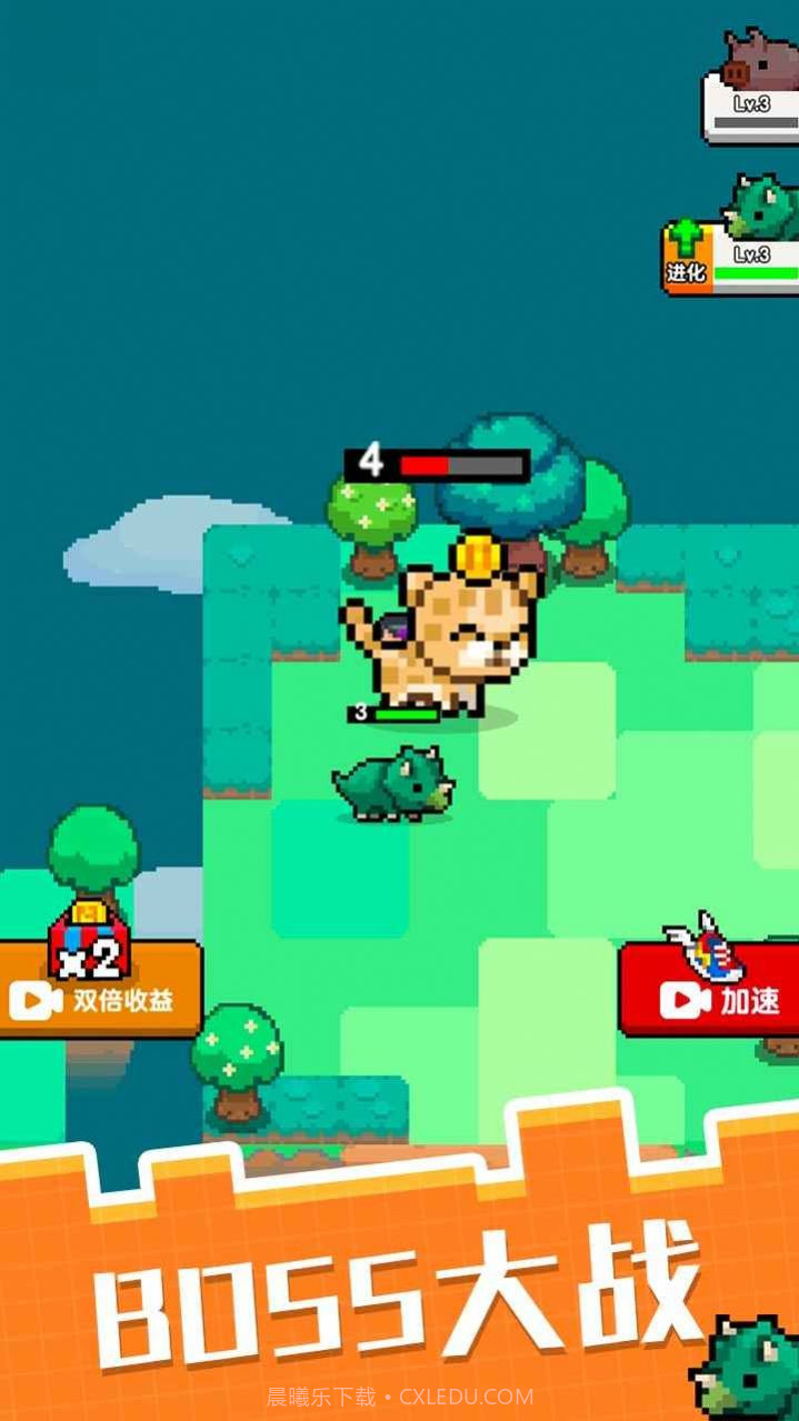 像素宠物截图2 像素宠物截图2