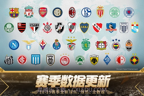 实况足球一加版截图1 实况足球一加版截图1