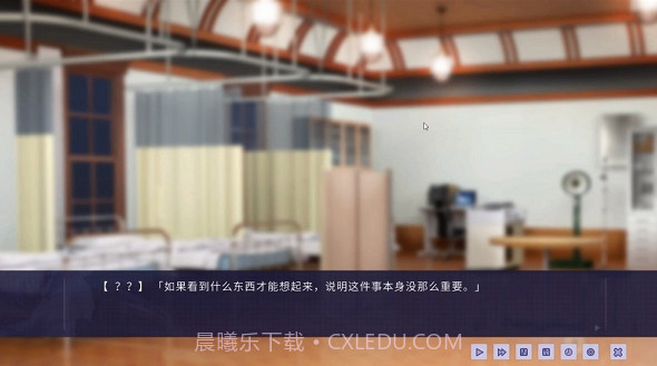 牛头人传说 安卓汉化版截图4 牛头人传说 安卓汉化版截图4