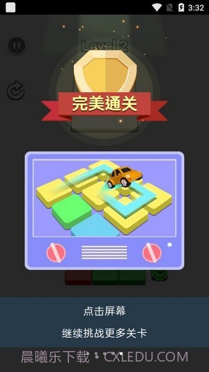 炮台有点忙截图1 炮台有点忙截图1