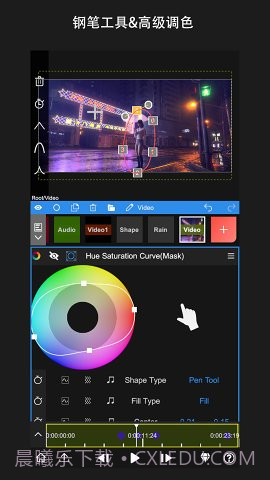 node viedo截图1 node viedo截图1