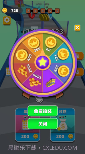 我的豪车会进化截图3 我的豪车会进化截图3