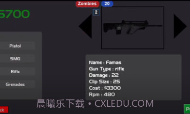 战区2截图2 战区2截图2