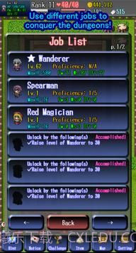 无止境地牢截图5