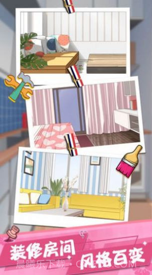 女友养成香水女孩截图2 女友养成香水女孩截图2