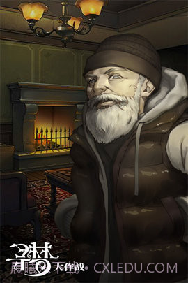 密室逃脱绝境系列10寻梦大作战截图3