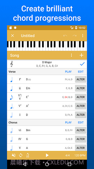 Suggester lite截图4