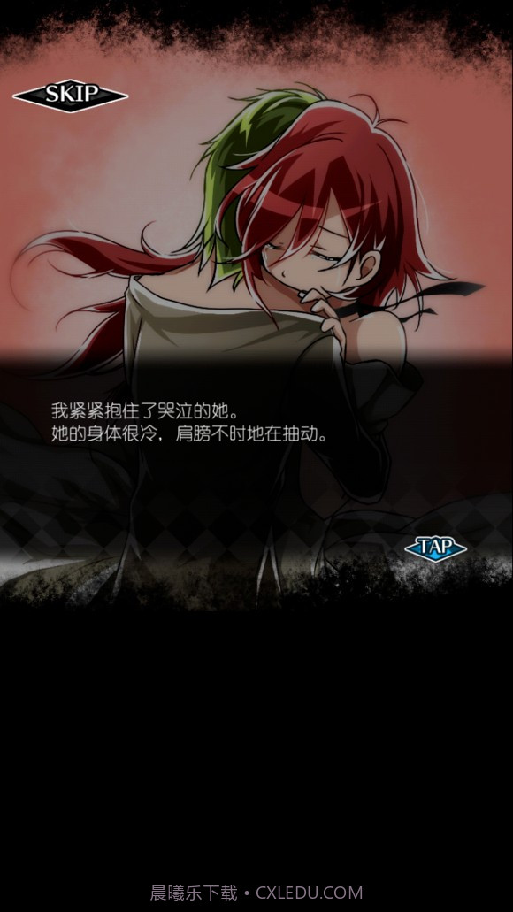 僵尸女友2截图7 僵尸女友2截图7