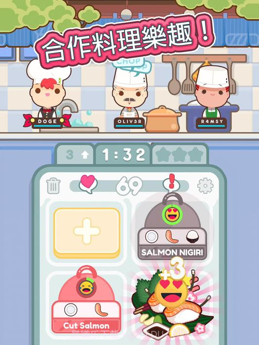 厨师太多了截图14 厨师太多了截图14