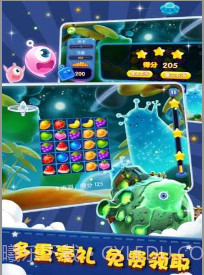 连连大作战截图2 连连大作战截图2